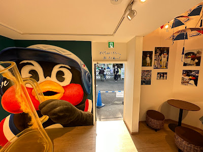 つば九郎ハウ巣 사진 4