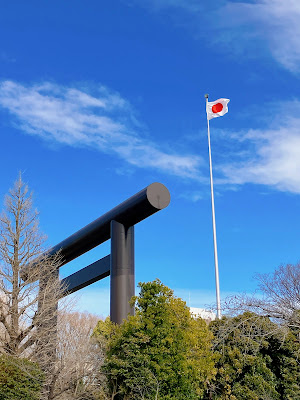明治神宮国旗掲揚台 사진 2