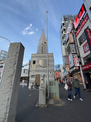 明治神宮国旗掲揚台 사진 3