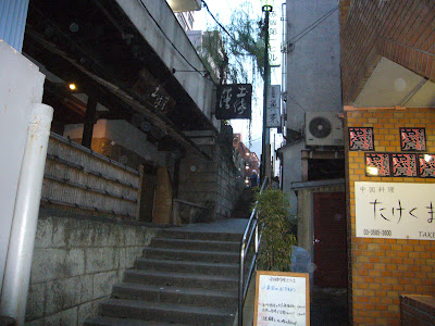 Fukuyoshi zaka 사진 2