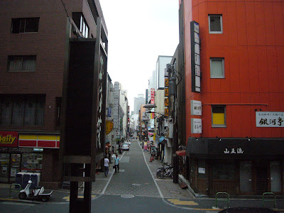 Fukuyoshi zaka 사진 4