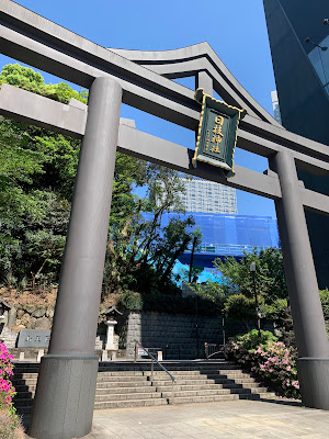 Wisteria at Hie Shrine 사진 2