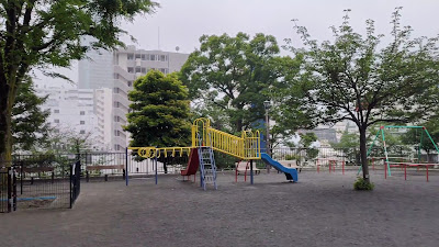 Hitotsugi Park 사진 2