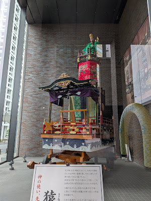 Hikawa festival car display 사진 3