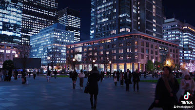 Marunouchi Street Park 사진 2