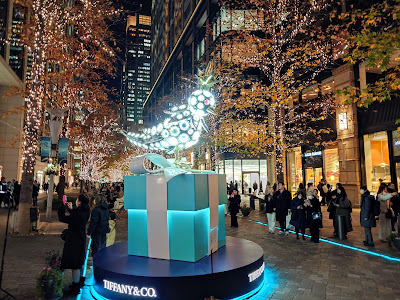 Marunouchi Street Park 사진 3