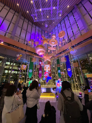 Marunouchi Street Park 사진 5