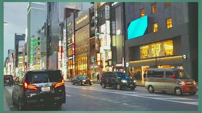 Ginza Marronnier Street 사진 2