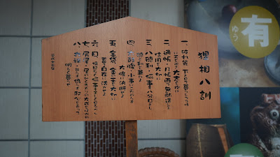 Ponta Square 사진 4