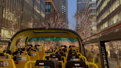 Sky Bus Tokyo Marunouchi Ticket Counter 사진 4