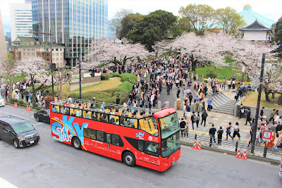 Sky Bus Tokyo Marunouchi Ticket Counter 사진 3