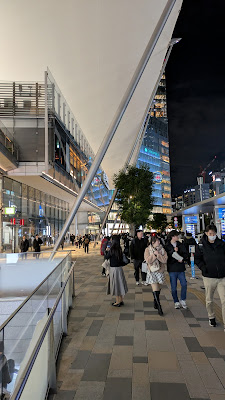 Yaechika Terrace 사진 4