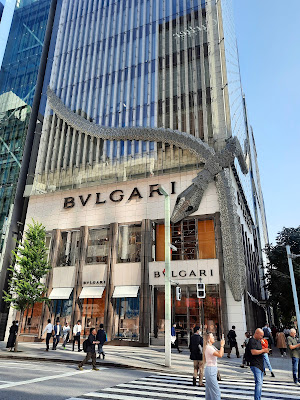 Japan's Top 100 Streets (Ginza 3-chome) 사진 3