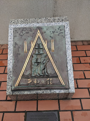 Jan Joosten van Lodensteijn Memorial 사진 3