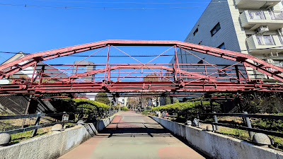 八幡橋（歴史碑） 사진 3