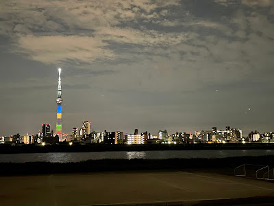 荒川之下流三十景 その四「西葛西之景」 사진 4