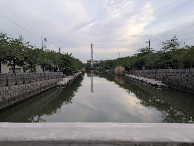 Koedo Bridge 사진 2