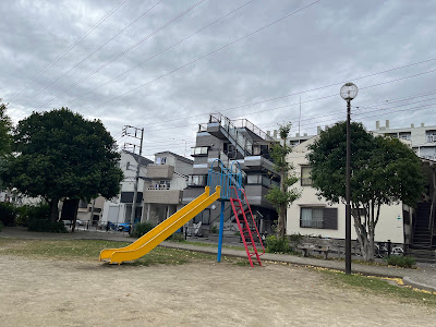 Kakemama Park 사진 4