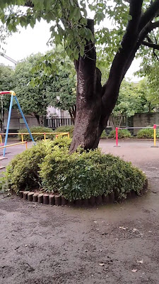 Mure Hibarino Children's Park 사진 2