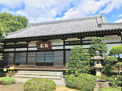 코우겐 절 사진 3