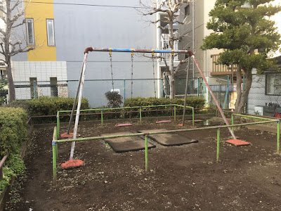 Sasazuka North Playground 사진 3