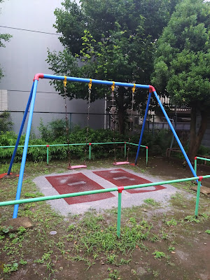 Sasazuka North Playground 사진 4