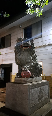 Hyakudo-ishi 사진 3