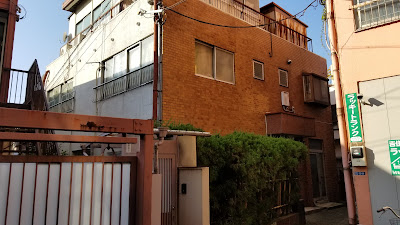 西新宿五丁目 사진 5