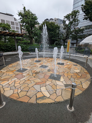 Shinjuku Park 사진 3