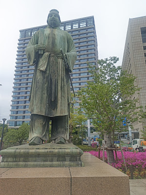 大手濠緑地 사진 5