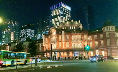 Tokyo Station Marunouchi South Gate Dome 사진 5