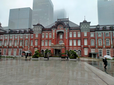 Tokyo Station Marunouchi North Gate Dome 사진 3