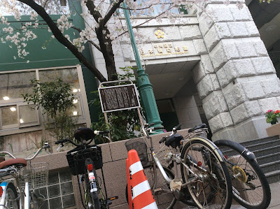 Site of Saigō Takamori’s Former Residence 사진 3