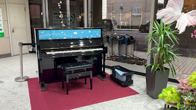 TCAT STREET PIANO 사진 2