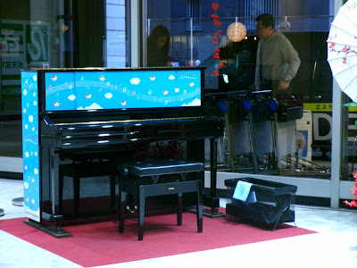TCAT STREET PIANO 사진 5