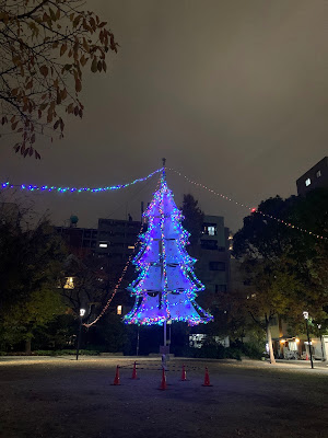 Hakozaki Park 사진 5