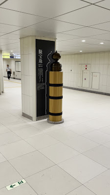 擬宝珠 사진 2
