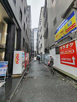 禁煙エリア 사진 2
