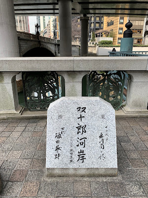 滝の広場 사진 4
