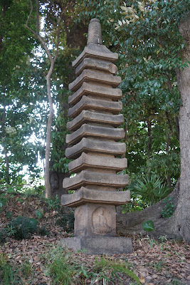 Multilayered Stupa 사진 4