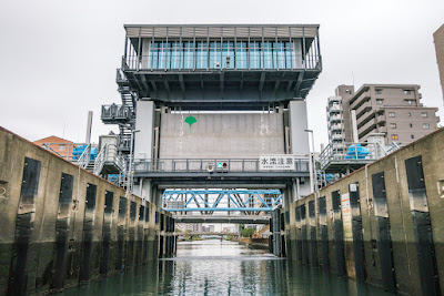 Ōgibashi Lock Gate 사진 4