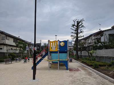 Ogikubo Park 사진 3
