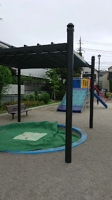 Ogikubo Park 사진 2