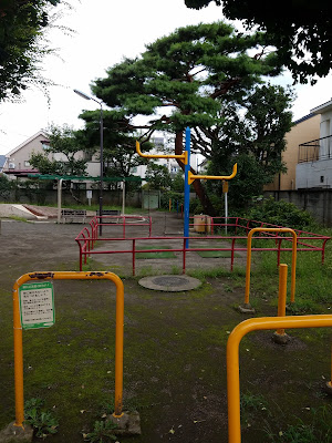 Minami-ogikubo Park 사진 2