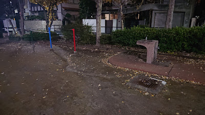 Matsumiya Park 사진 2