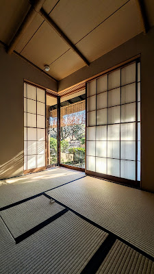 Gengi Sambo Hall 사진 4