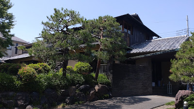 Gengi Sambo Hall 사진 3