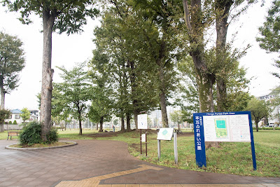 Hongo Fureai Park 사진 3