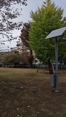 Hongo Fureai Park 사진 2