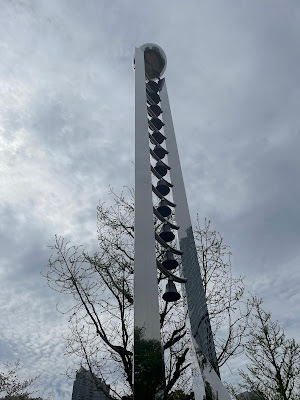 Peace Carillon 사진 2